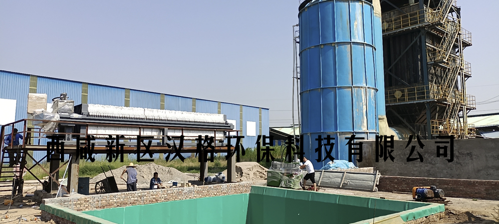 磚廠脫硫廢水250平米壓濾機(jī)使用現(xiàn)場
