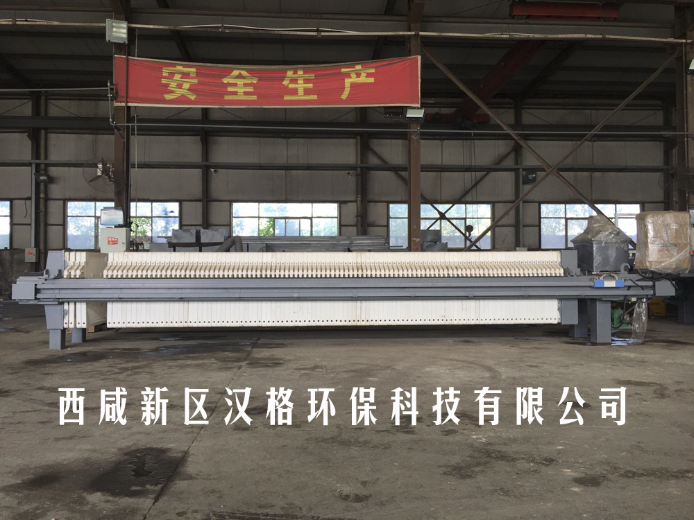 四川門(mén)牌制作廠(chǎng)家_鑄鐵壓濾機(jī)濾板_四川壓濾機(jī)廠(chǎng)家